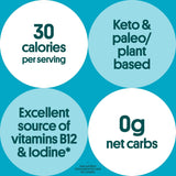 Gimme Seaweed Organic Premium Roasted Seaweed Snacks, Sea Salt, 20 Count, Keto, Vegan, Gluten-Free, Great Source of Omega3s and Iodine, Healthy On-The-Go Snack for Kids and Adults