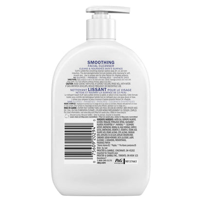 olay-retinol-daily-facial-cleanser-with-peptides-and-glycerin-sulfate-free-paraben-free-16oz