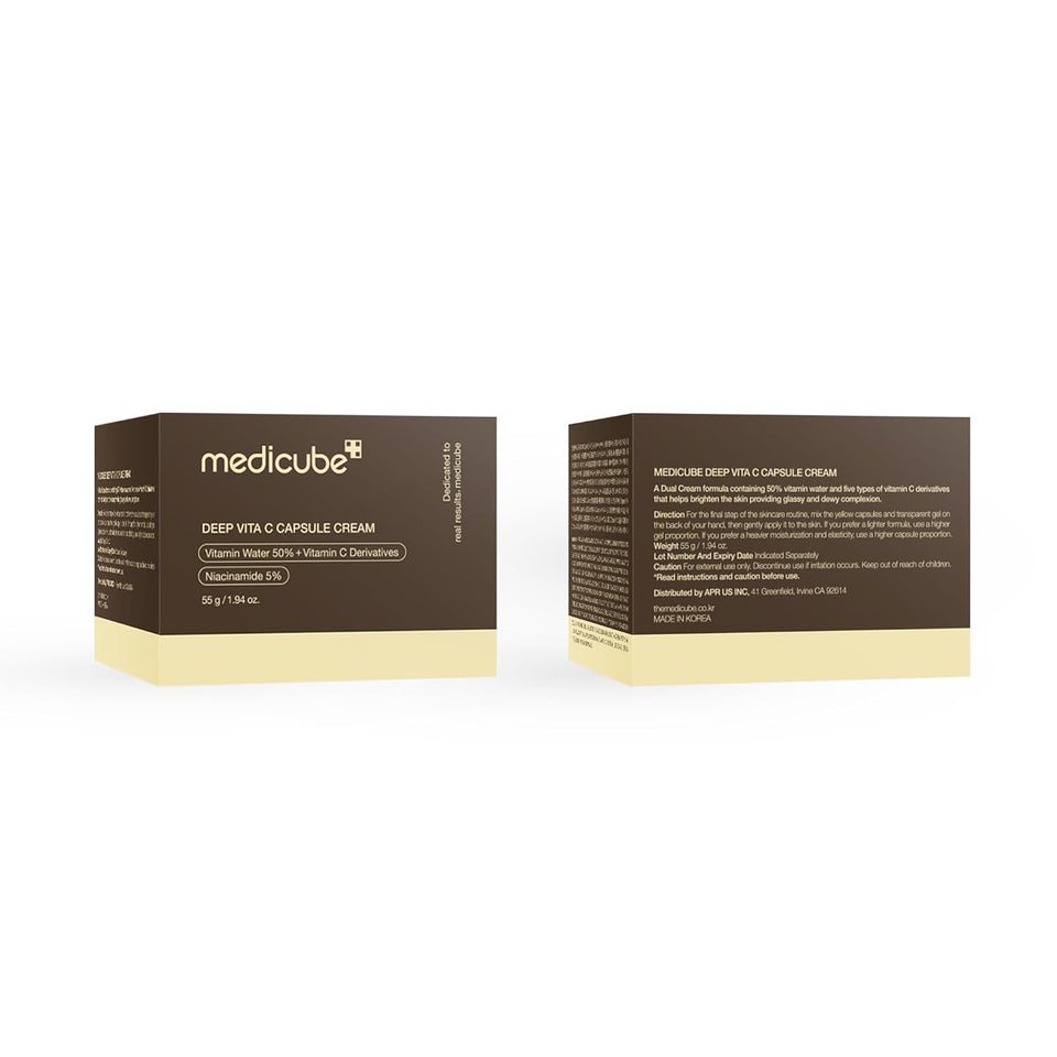 medicube Deep Vitamin C Golden Capsule Face Moisturizer, 1.94 oz, Liposome Capsules For Wrinkles, Skin Radiance, Korean Skin Care