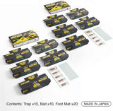 Hoy Hoy 2 Pack 10 Traps Baited Glue Trap Pest Control Roach Killer Made in Japan