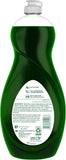 Palmolive Ultra Strength Liquid Dish Soap, Original Green, 32.5 Fluid Ounce