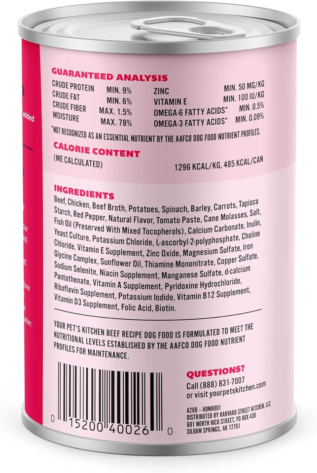 pet food wet beef recipe 13.2 oz cans pack of 6 made in usa