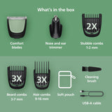 philips norelco all-in-one 13 in 1 trimmer beard groomer men's hair clipper