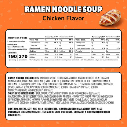 Maruchan Ramen Chicken, Instant Ramen Noodles, Ready to Eat Meals, 3 Oz, 24 Count