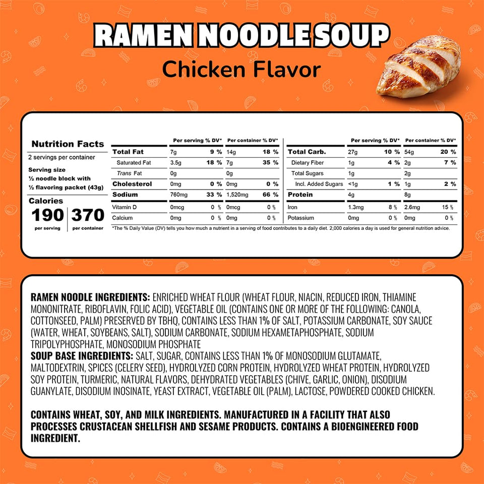 Maruchan Chicken Instant Ramen Noodles 3 Oz 24 Count Ready to Eat Meals