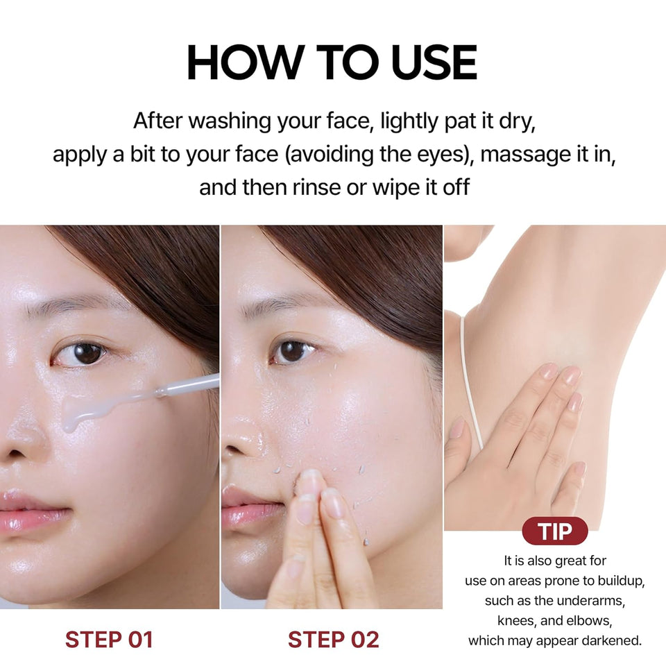 Dr.Melaxin peel shot glow black rice peeling ampoule 80ml gentle exfoliating korean skincare