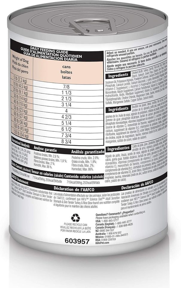 Hills science diet adult 1-6 sensitive stomach & sensitive skin dog food, 12.5 oz tender turkey & rice stew in gravy, 12-pack