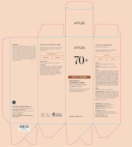 Anua Rice 70 Glow Milky Toner, Glass & Dewy Skin, Hydrating & Barrier Care, Rice Water, Niacinamide, Ceramides, All Skin Types, Fragrance-Free, Non Comedogenic, Korean Skincare, 8.45 fl.oz.