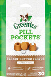 Greenies Pill Pockets for Dogs Large Size, Soft Dog Treats, Chicken Flavor, 15.8 oz. Pouch (60 Treats)